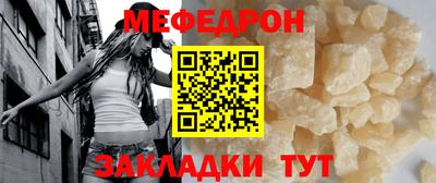 кокаин Гусиноозёрск