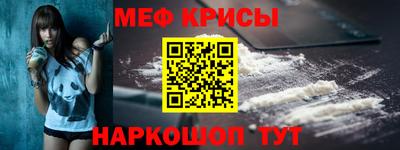 марки lsd Гусев