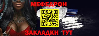 кокаин Гусиноозёрск