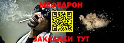 марки lsd Гусев