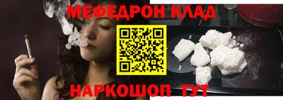 кокаин Гусиноозёрск