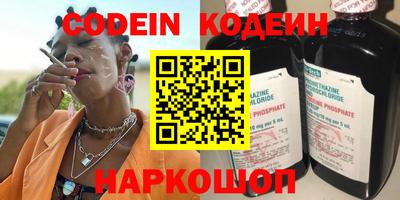 кокаин Гусиноозёрск