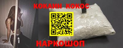 ешки Гусь-Хрустальный