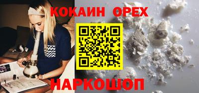 ешки Гусь-Хрустальный