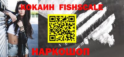 ешки Гусь-Хрустальный