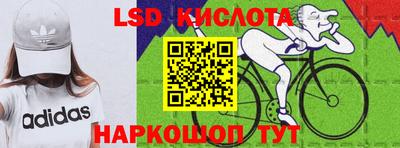 кокаин Гусиноозёрск