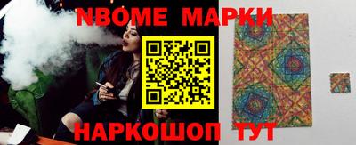 кокаин Гусиноозёрск