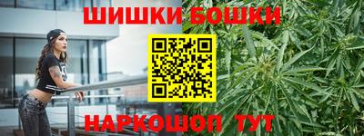 ешки Гусь-Хрустальный