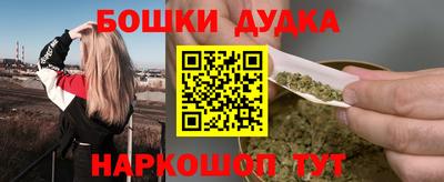 марки lsd Гусев