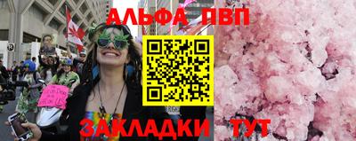 марки lsd Гусев