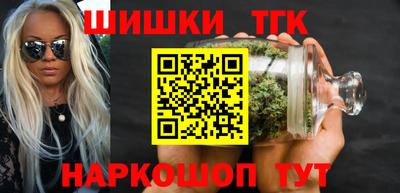 марки lsd Гусев