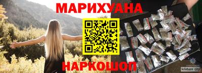 ешки Гусь-Хрустальный