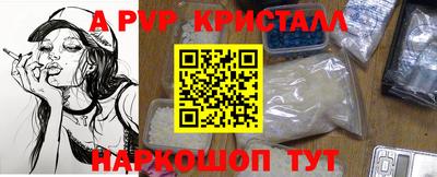 кокаин Гусиноозёрск