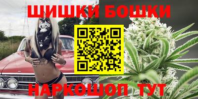 марки lsd Гусев