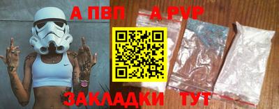 кокаин Гусиноозёрск