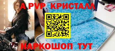 кокаин Гусиноозёрск