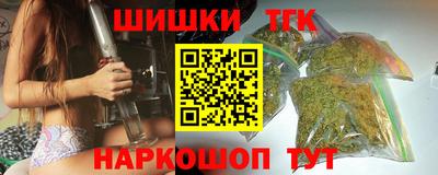 кокаин Гусиноозёрск