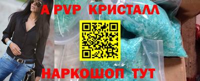 марки lsd Гусев