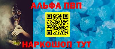 ешки Гусь-Хрустальный