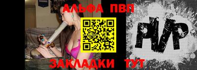 ешки Гусь-Хрустальный