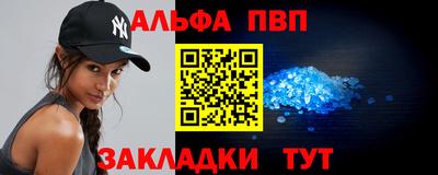 ешки Гусь-Хрустальный
