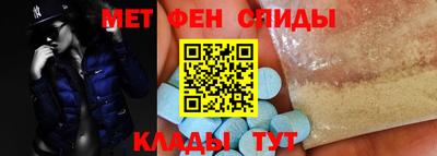кокаин Гусиноозёрск