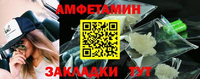 ешки Гусь-Хрустальный