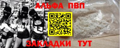 ешки Гусь-Хрустальный