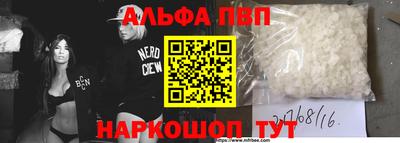 ешки Гусь-Хрустальный
