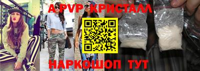 ешки Гусь-Хрустальный
