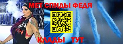 кокаин Гусиноозёрск
