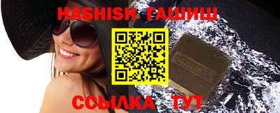 кокаин Гусиноозёрск
