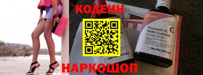 ешки Гусь-Хрустальный