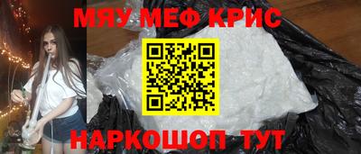 марки lsd Гусев