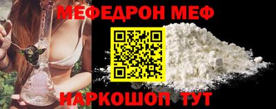 марки lsd Гусев