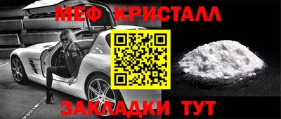 марки lsd Гусев