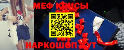 ешки Гусь-Хрустальный
