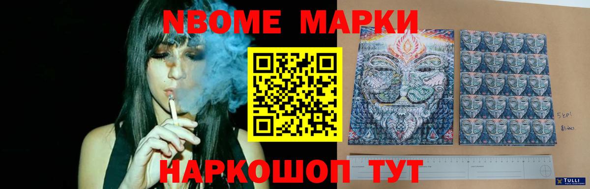 Лсд 25 экстази ecstasy  Лсд 25 экстази кислота  Мытищи  Вход с VPN 